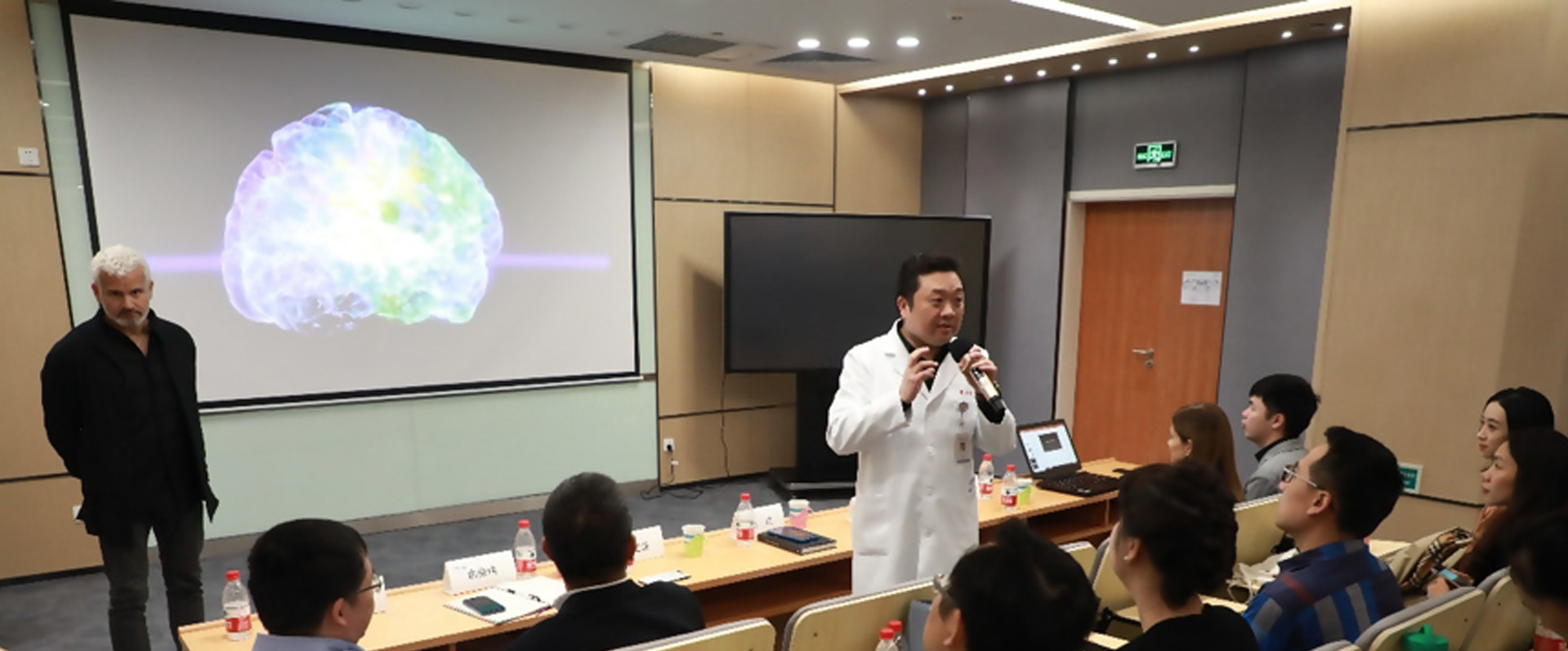 TCCI转化中心举办游戏治疗脑疾病学术研讨