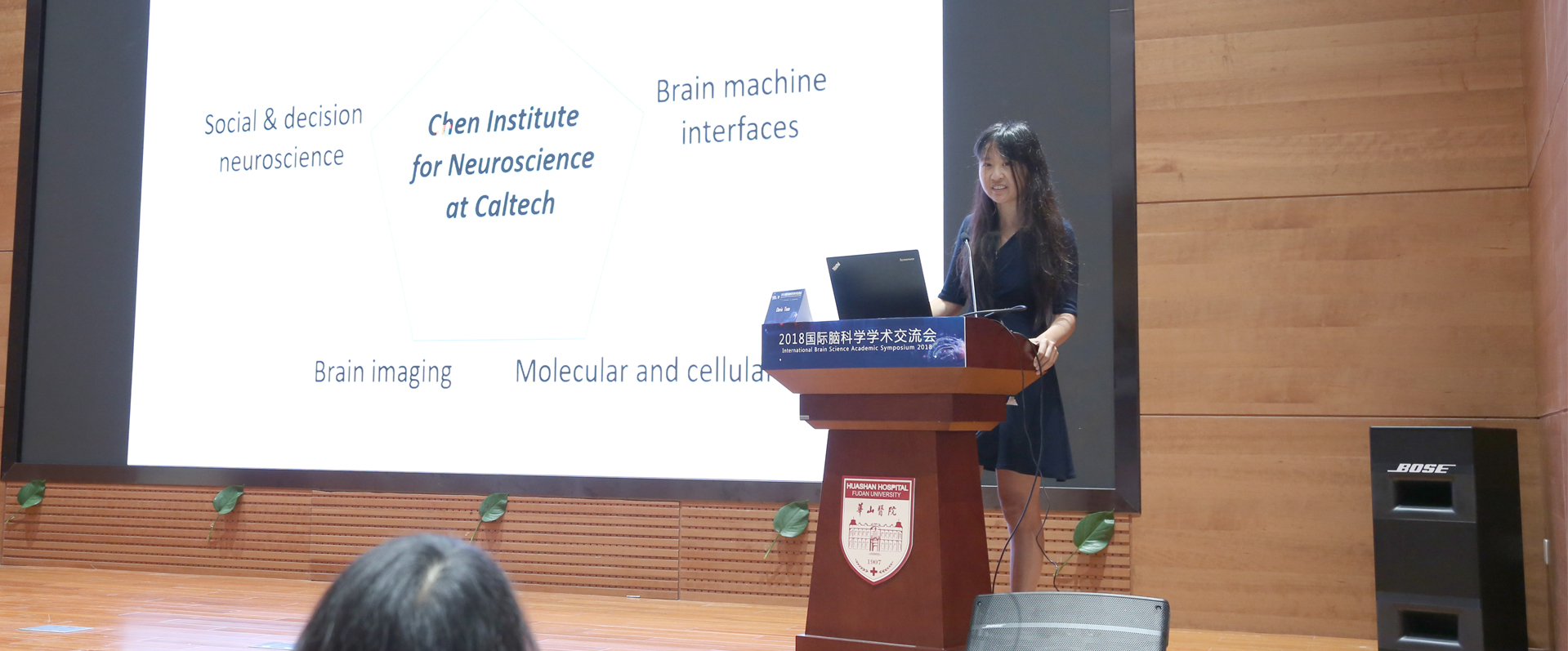 Doris Tsao入选美国国家科学院