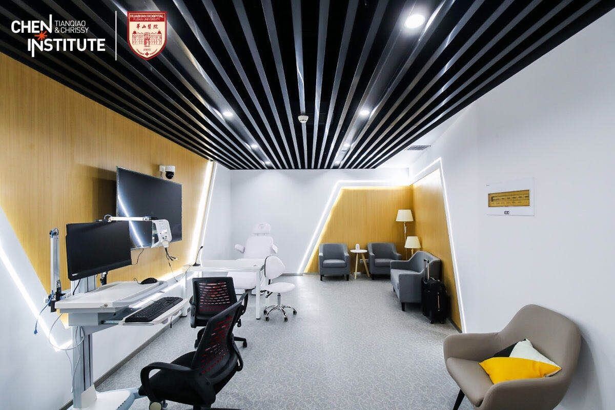 TCCI® Opens First “Chen Frontier Lab for Brain Research” in Shanghai
