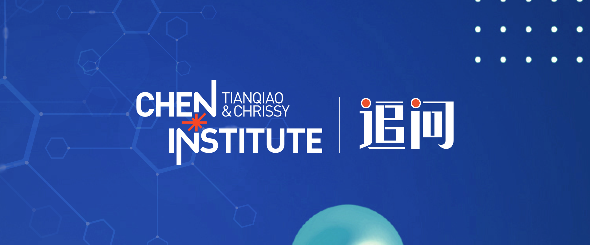 TCCI® Holds First ZNext Webinar