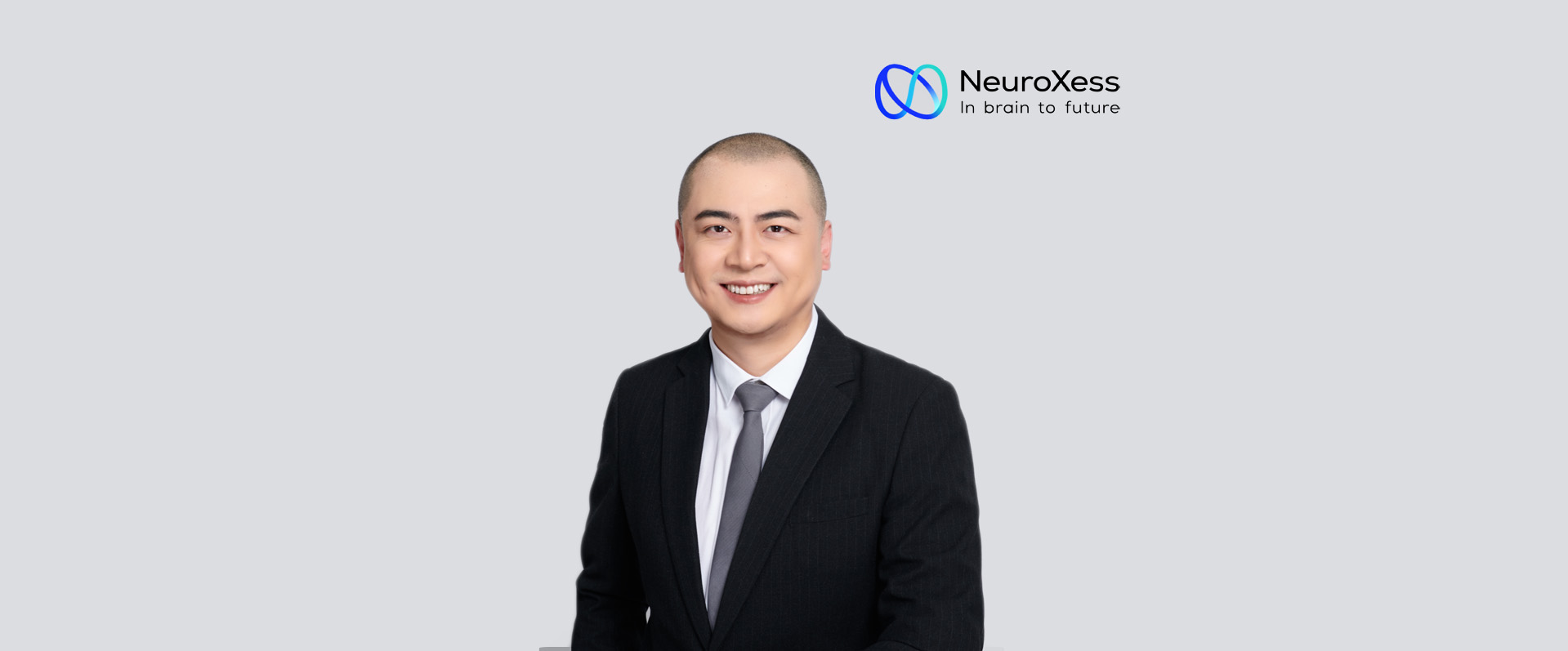 Tiger Tao wins 2021 Young Scientist of the Year Award  from Chinese Academy of Sciences