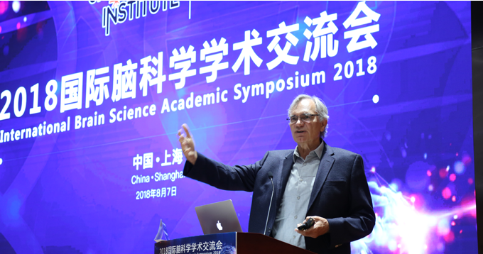 2018 TCCI 秋季新闻