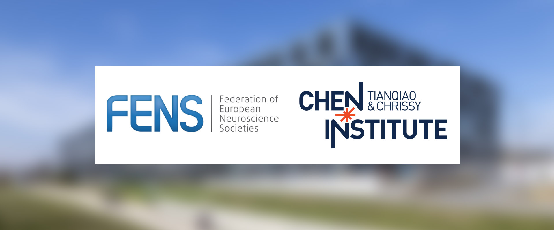 FENS – TCCI – NeuroLéman 2024夏校聚焦监测和操控情感状态：打开神经技术和人工智能工具新视野