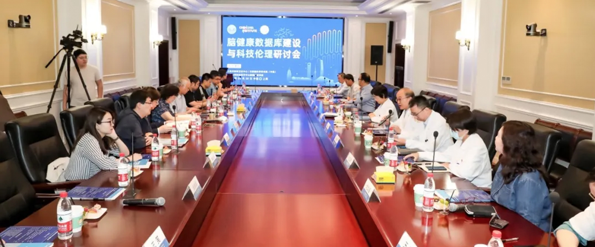 天桥脑科学研究院举办脑健康数据库建设与科技伦理研讨会：科技进步与伦理如何平衡？